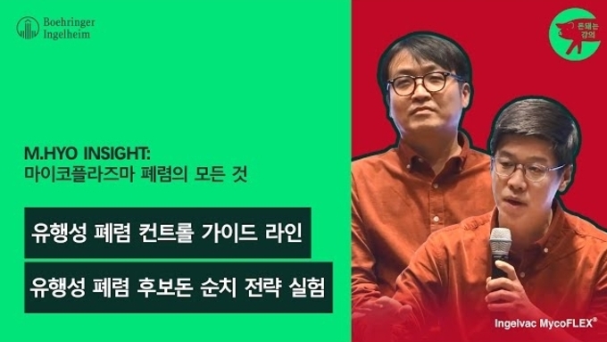 [돈돼는 강의] 산자수·육성률 동시에 잡는 후보돈 순치 기술