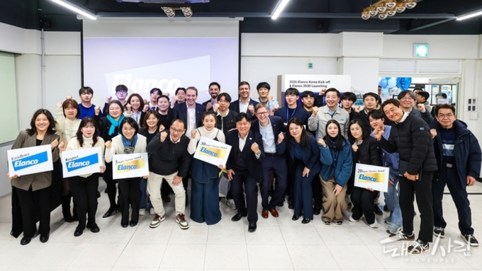 한국 찾은 엘랑코 CEO "한국 30년 동반 성장... 반월 공장, 글로벌 공급망 핵심"