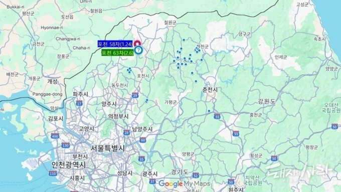 [속보] 경기 포천 방역대서 ASF 추가 발생