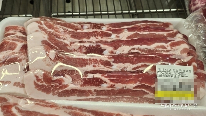 설 성수품 부정유통 2건 중 1건은 ‘돼지고기’... "솜방망이 처벌이 화 키웠다"