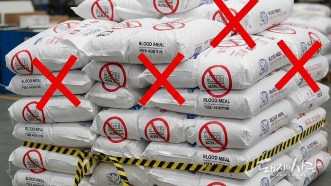 경기도 "자돈용 혈장단백사료 유통·사용 전면 중지"