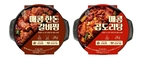 “스트레스 날리는 화끈한 매운맛!”… 도드람, 매콤 HMR 2종 출시
