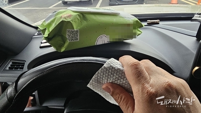 [한 장의 사진] '건강한 의심'이 뉴노멀