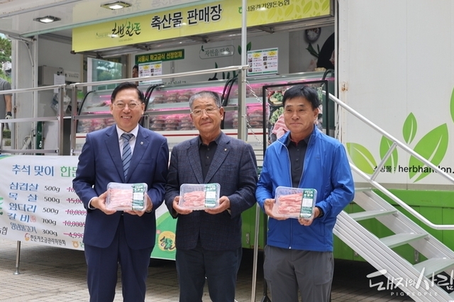 서울경기양돈농협, 2025년 순이익 77억 ‘역대급’…목표 171 달성