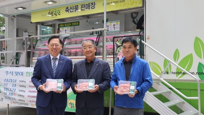 서울경기양돈농협, 2025년 순이익 77억 ‘역대급’…목표 171 달성