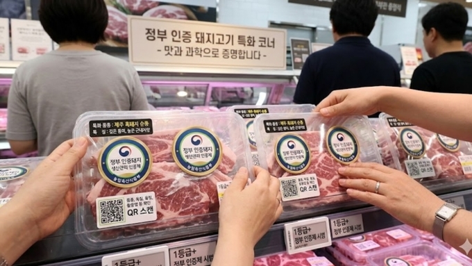 품종 차별화 농장엔 '기회'....올해 돼지 생산관리 인증사업 시범 실시!