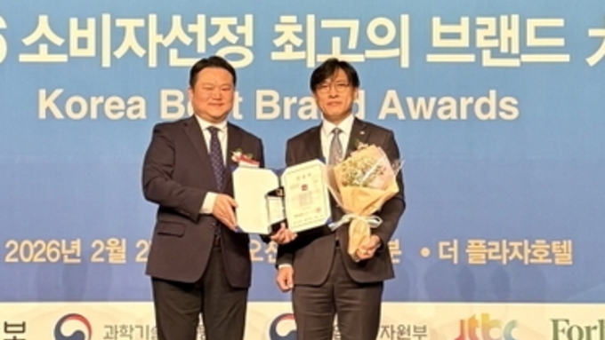 팜스코 ‘하이포크’, 소비자선정 최고의 브랜드 대상…15년 연속 1위