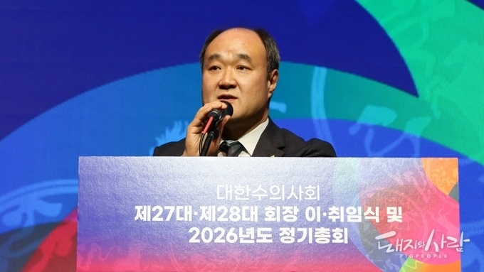 ‘30년 정책 전문가’ 우연철 회장 취임 “제도·구조 변화” 천명