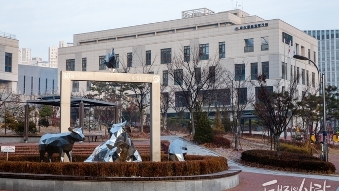 축산물품질평가원, 2026년 상반기 신규직원 17명 공개채용