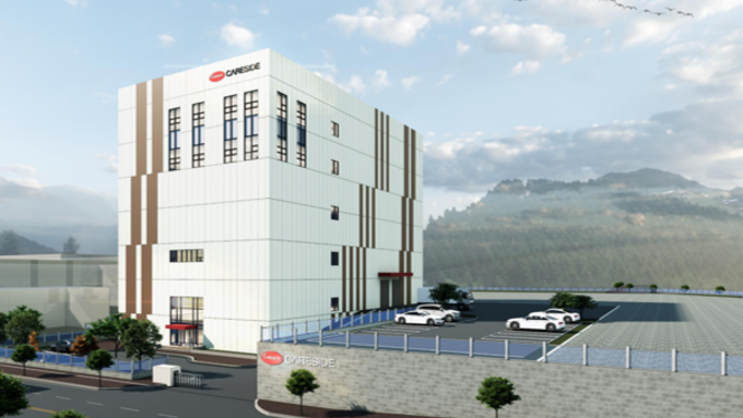 [채용] 케어사이드에서 함께 성장할 인재를 찾습니다!