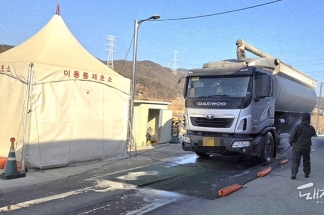 22건 발생·울산까지 확산....53일째 장기화되는 ASF 사태 총정리