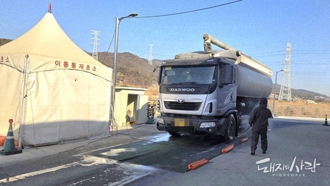 22건 발생·울산까지 확산....53일째 장기화되는 ASF 사태 총정리