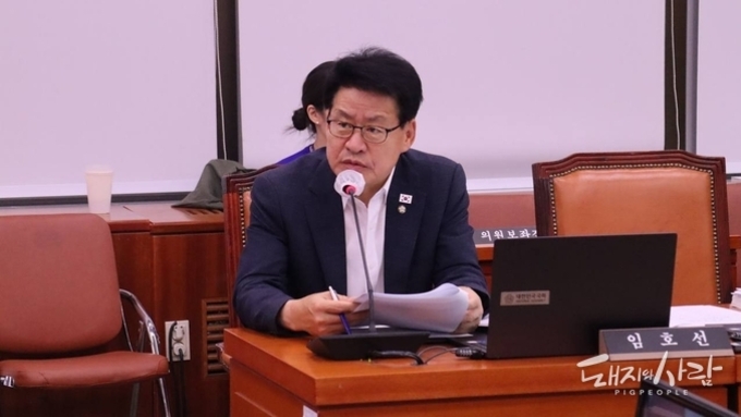 임호선 의원 "법정가축전염병, 치명률·전파가능성·방역조치 수준따라 분류체계 정비"