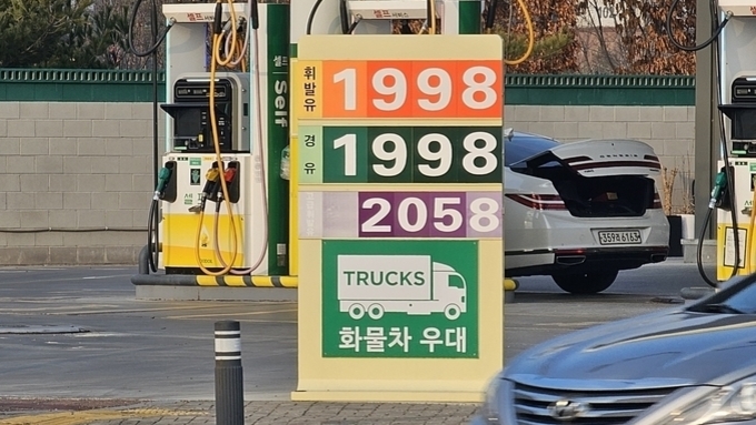 유가 상승에 한돈산업 비용 구조 '흔들'