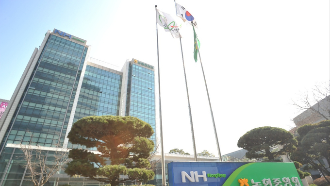 당정, 농협개혁 본격 추진... 독립 감사기구 신설·농협중앙회장 직선제 도입 등