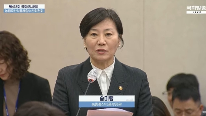 국회 농해수위서 가축질병 대응 질타…“ASF·AI·구제역 동시 발생, 정부 위기 인식 부족”