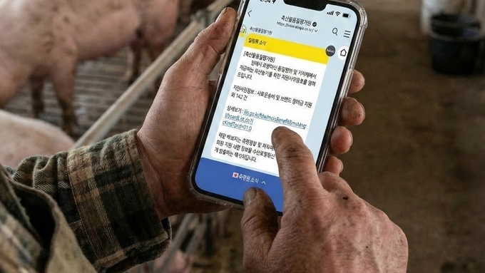 "구독 신청 하시면 필요한 혜택 정보 배달합니다"