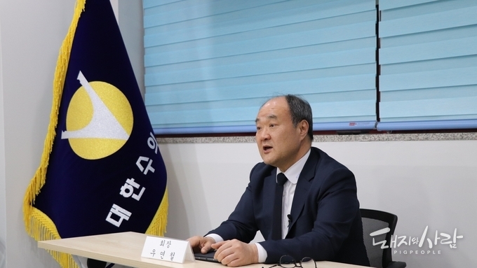 우연철 회장 "현장 규제, 말이 아닌 ‘제도’로 풀겠다"