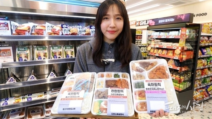 [한 장의 사진] 한돈 냉장육으로 바꾸었다