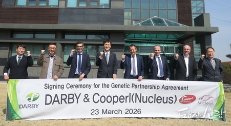 다비육종-프랑스 뉴클리어스, 유전자 기술협력 7년 연장… 고능력 종돈 공급 기반 다진다