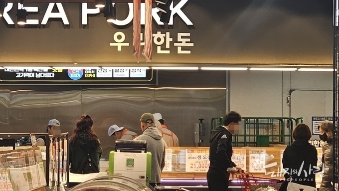 3월 돈가 이례적 '하락'....중동발 악재에 역대급 공급 영향