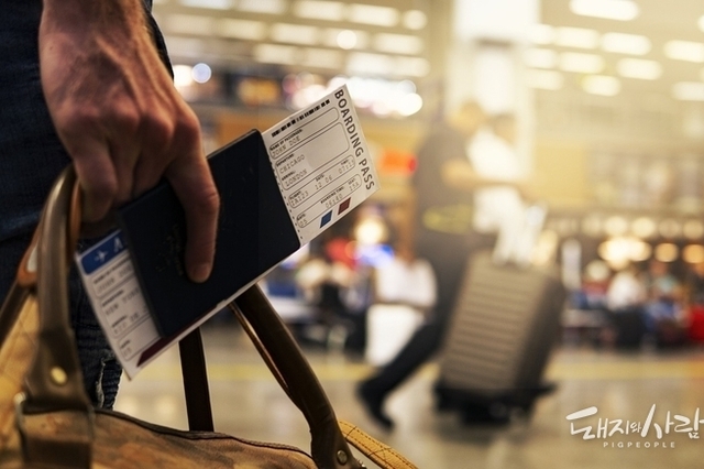 고용노동부, 이달 20일부터 2회차 외국인력(E-9) 고용허가 신청 접수