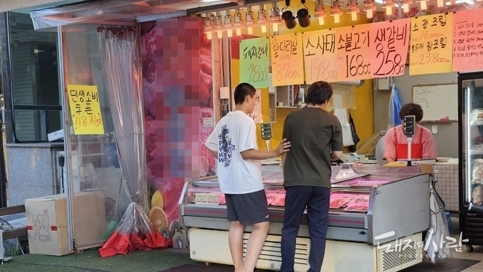 정부, 6조 원 규모 ‘고유가 피해지원금’ 확정… 한돈 소비에 ‘굿뉴스’ 될까