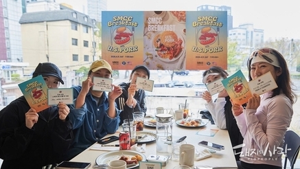 [한 장의 사진] Breakfast with U.S. Pork!