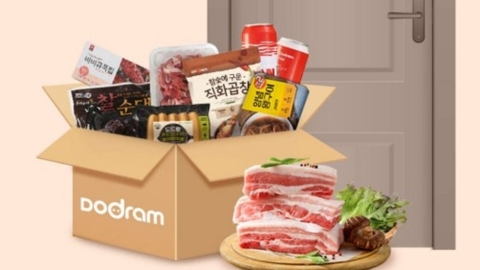 “즉흥보다 계획”... 레디코어 열풍에 진화하는 식품유통업 ‘정기구독’ 서비스