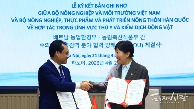 [한 장의 사진] 한-베 농업장관 회담에 'K-ASF 백신' 의제로 등장