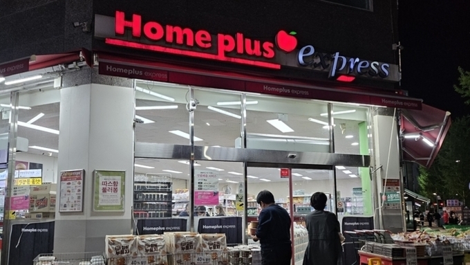 하림, ‘홈플러스 익스프레스’ 인수 눈앞… 축산 생산·유통 잇는 거대 플랫폼 탄생 예고