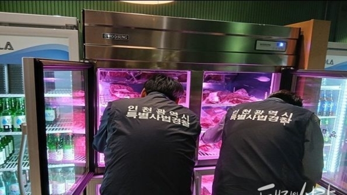 정부, 이달 27일부터 3주간 올해 2분기 축산물이력제 합동단속 실시