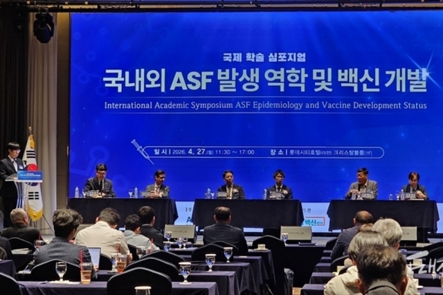 "단순 차단에서 체계적인 제어로" ASF 방역 패러다임 바뀌어야 산다