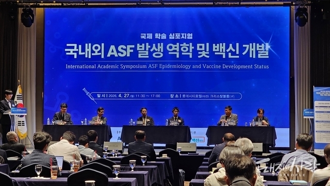 "단순 차단에서 체계적인 제어로" ASF 방역 패러다임 바뀌어야 산다