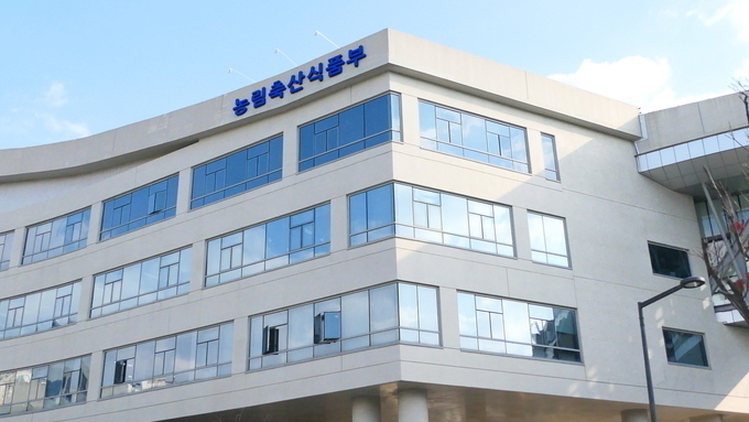 농식품부 "올해 수입 돼지고기 할당관세, 아직 결정된 바 없다"