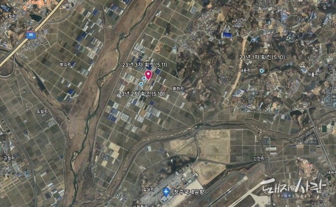 11일 청주 구제역 추가 발생농장(빨간 풍선)@구글어스 갈무리