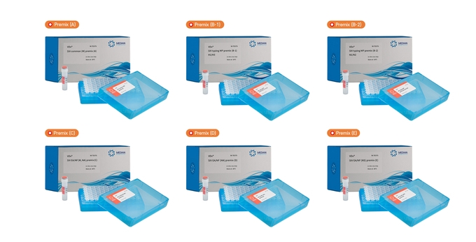 돼지인플루엔자바이러스(SIV) 다중 유전자 검사 세트(VDx® SIV qRT-PCR set)@메디안디노스틱